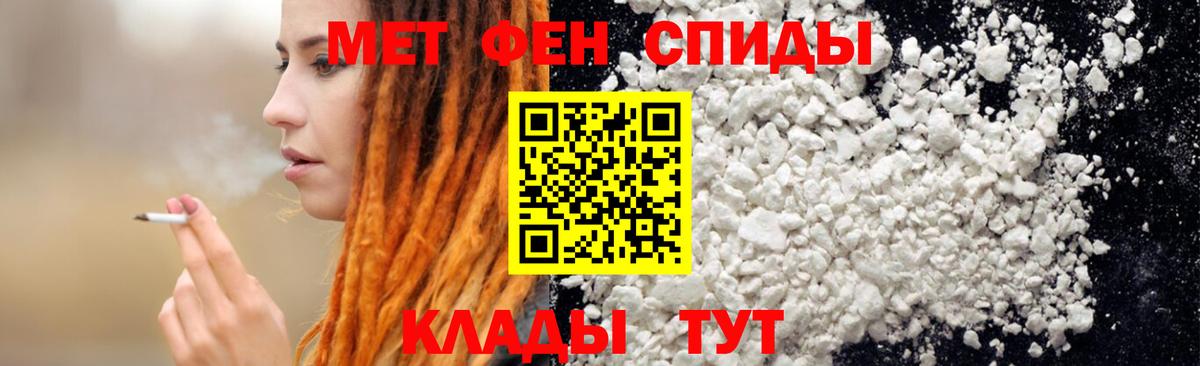 Amphetamine Premium  Вход с VPN  Камышлов 