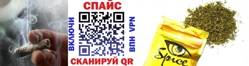 купить наркоту  Камышлов  БУТИРАТ буратино 