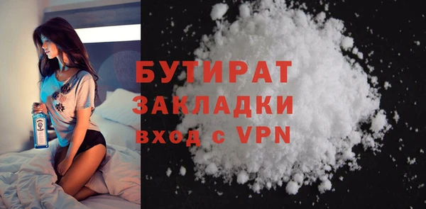 Альфа ПВП Елизово