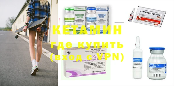 Альфа ПВП Елизово
