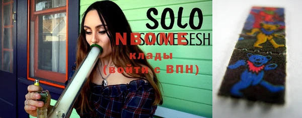 PSILOCYBIN Елабуга
