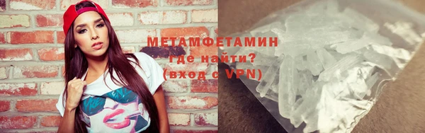 Альфа ПВП Елизово
