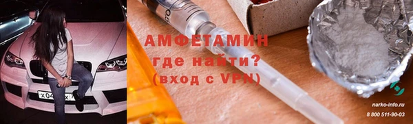 PSILOCYBIN Елабуга