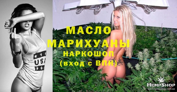 PSILOCYBIN Елабуга
