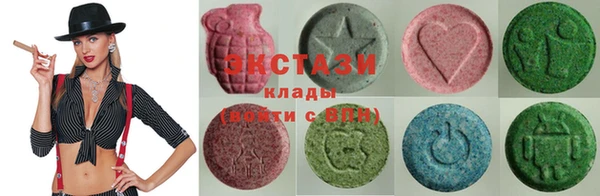 PSILOCYBIN Елабуга