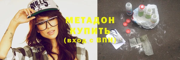 PSILOCYBIN Елабуга