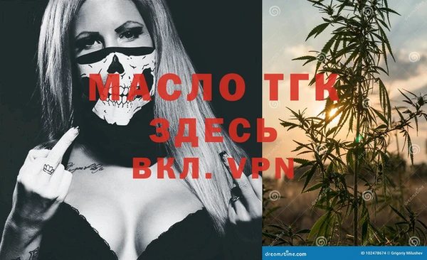 Альфа ПВП Елизово