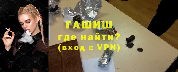 PSILOCYBIN Елабуга