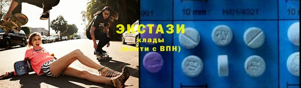 MESCALINE Ельня
