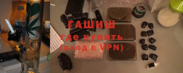 PSILOCYBIN Елабуга