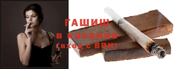 дживик Валдай
