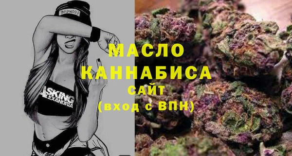 Альфа ПВП Елизово