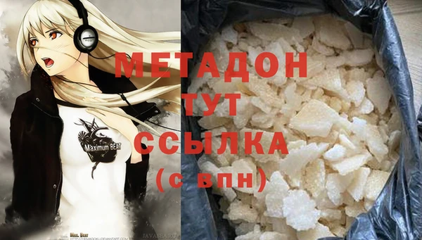 PSILOCYBIN Елабуга
