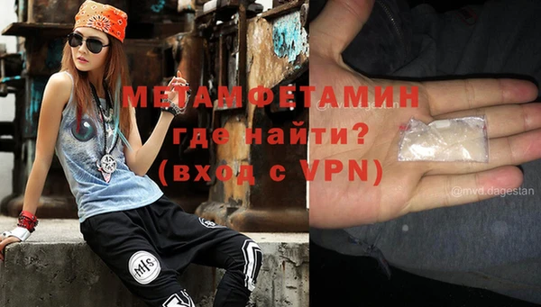 MESCALINE Ельня