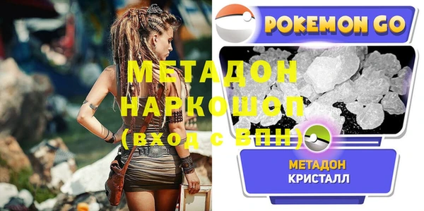 Альфа ПВП Елизово