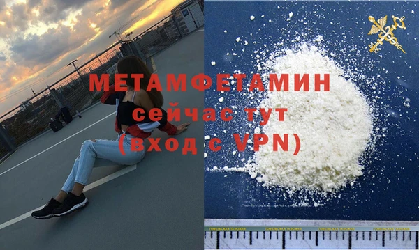 Альфа ПВП Елизово