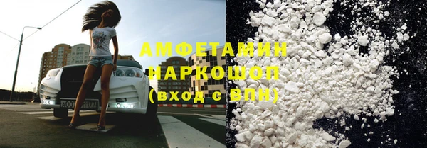 Альфа ПВП Елизово