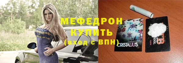 Альфа ПВП Елизово