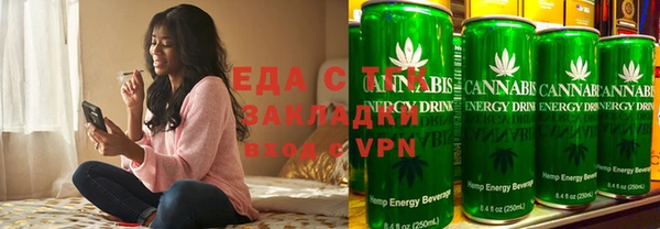 Альфа ПВП Елизово