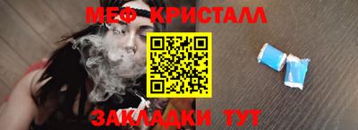 каннабис Гусев