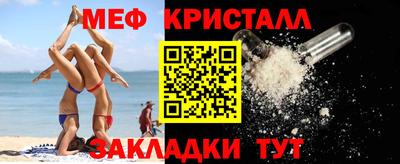 марки lsd Гусиноозёрск