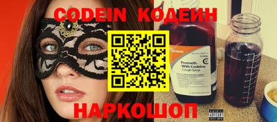 каннабис Гусев