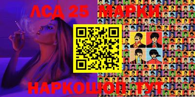 кокаин перу Гусь-Хрустальный