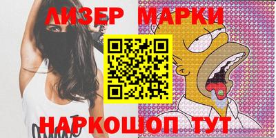 каннабис Гусев