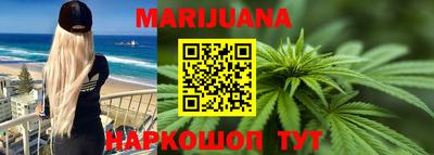 кокаин перу Гусь-Хрустальный