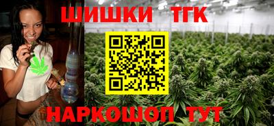 кокаин перу Гусь-Хрустальный