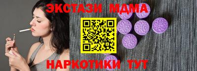 марки lsd Гусиноозёрск