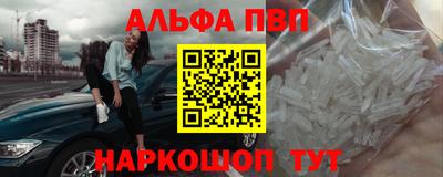 марки lsd Гусиноозёрск