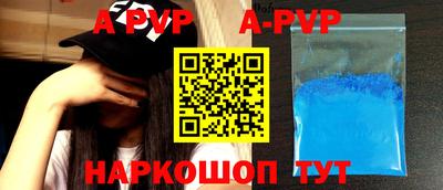 каннабис Гусев