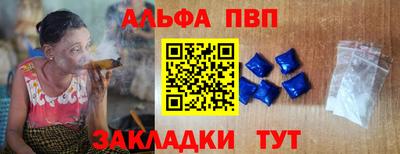 марки lsd Гусиноозёрск