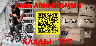 кокаин перу Гусь-Хрустальный