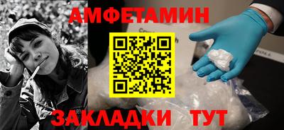 кокаин перу Гусь-Хрустальный