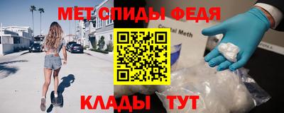 марки lsd Гусиноозёрск