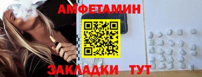 марки lsd Гусиноозёрск