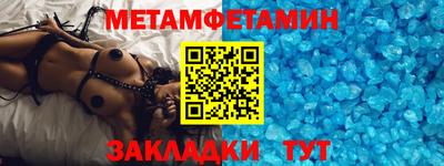 марки lsd Гусиноозёрск