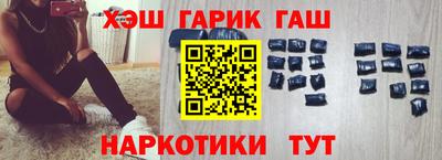 марки lsd Гусиноозёрск