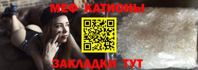 кокаин перу Гусь-Хрустальный