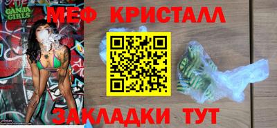 марки lsd Гусиноозёрск