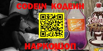 каннабис Гусев