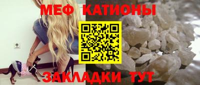 каннабис Гусев