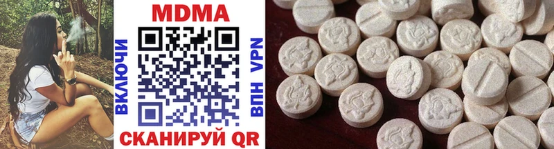 darknet состав Камышлов MDMA VHQ